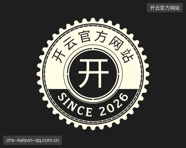 知道开云官方网站